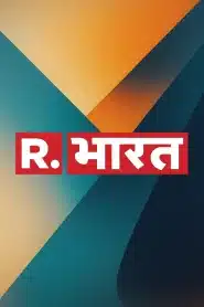 Republic Bharat