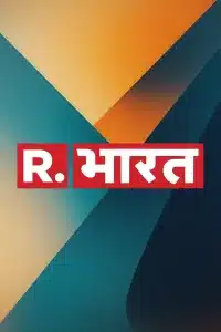 Republic Bharat