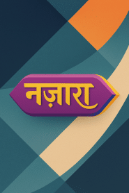 Nazara TV