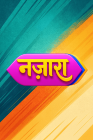 Nazara TV
