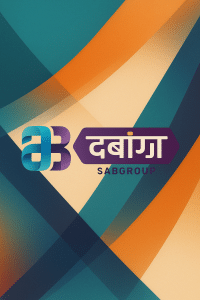 Dabangg TV