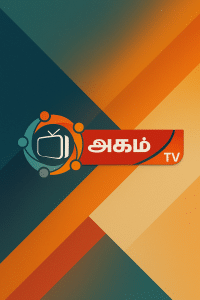 Akam Tamil TV