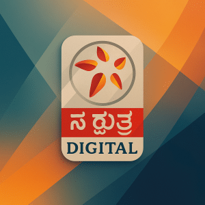 Nakshatra Digital TV