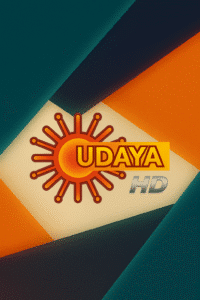 Udaya HD