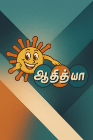 Adithya TV