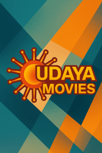 Udaya Movies