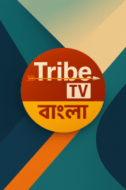 Tribe TV