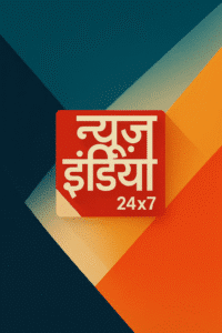 News India 24X7