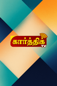 Karthick TV