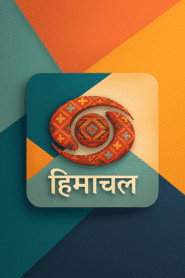 DD Himachal