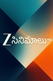 Z Cinemalu HD
