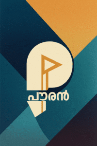 Powran TV