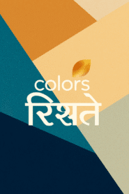 Colors Rishtey