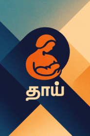 Thaai TV