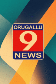 Orugallu 9 News