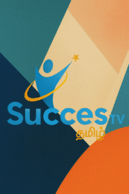 Succes TV Tamil