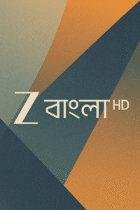 Z Bangla HD