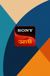 Sony Aath
