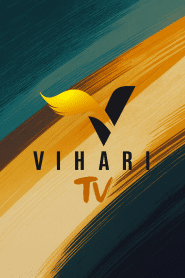 Vihari TV