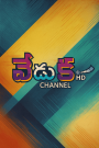 Veduka HD Channel