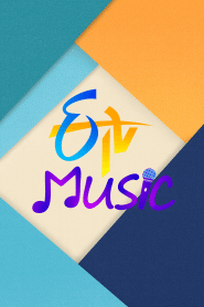 ETV Music