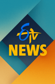 ETV News