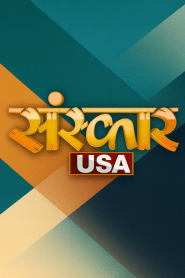 Sanskar USA