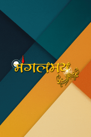 Mangalmay TV
