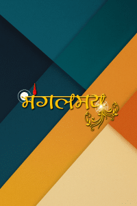 Mangalmay TV