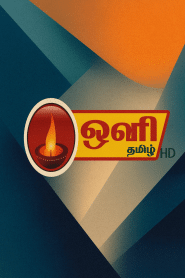 Oli TV HD