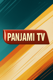 Panjami TV