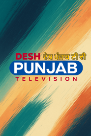 Desh Punjab TV