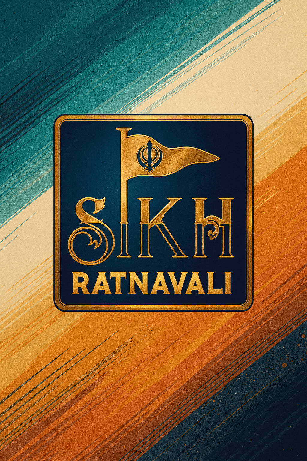 Sikh Ratnavali