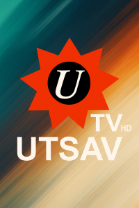 UTV Utsav