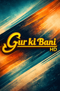 Gurkibani TV